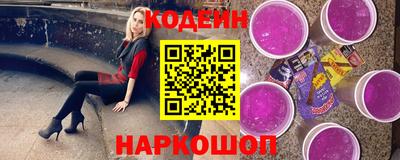 метадон Волжский