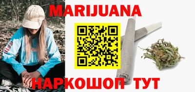 метадон Волжский