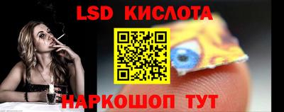 кокс Волжск