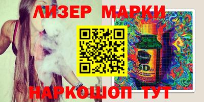 метадон Волжский