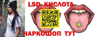 метадон Волжский