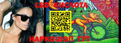 метадон Волжский