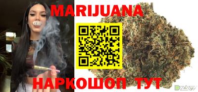 метадон Волжский