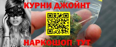 метадон Волжский