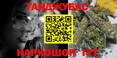 кокс Волжск