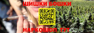 кокс Волжск