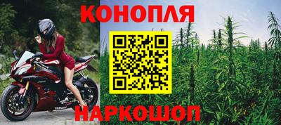 меф Волгодонск