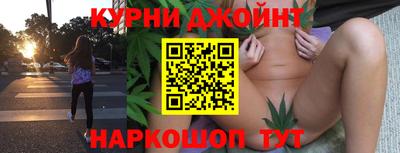метадон Волжский