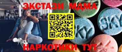 кокс Волжск