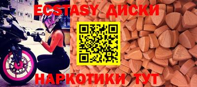 метадон Волжский