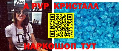 метадон Волжский