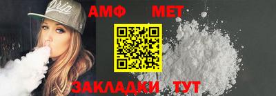 MDMA Изобильный