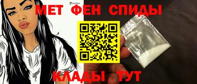 кокс Волжск