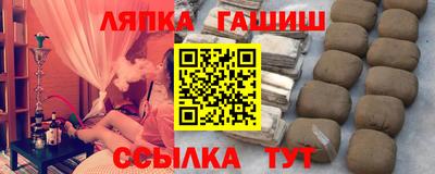 кокс Волжск