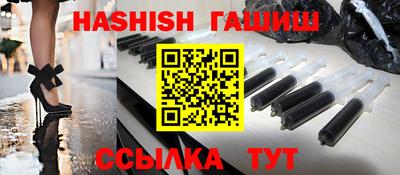 метадон Волжский