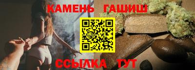 метадон Волжский