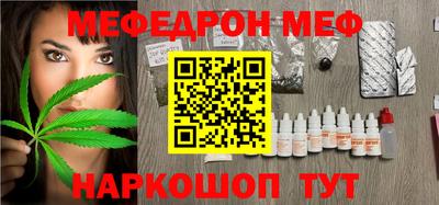 метадон Волжский