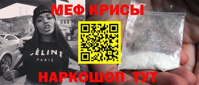 кокс Волжск