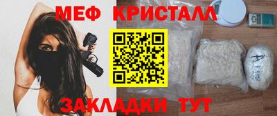 кокс Волжск
